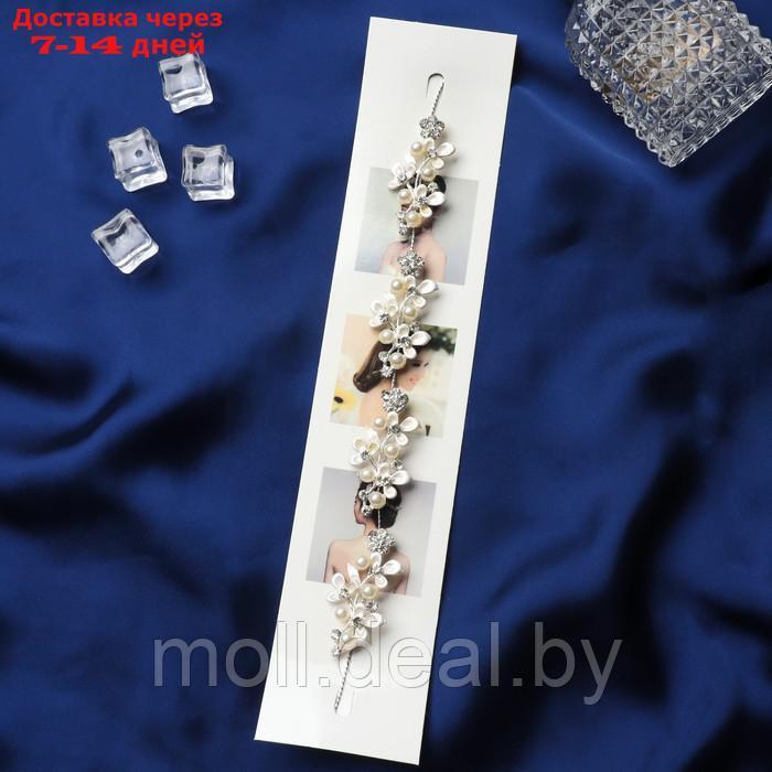 Аксессуар для волос "Гелая" (с невидимками) цветы ассорти, 23,5 см, серебристо-белый - фото 2 - id-p214902355
