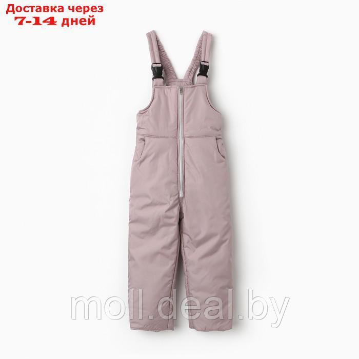 Комплект (куртка/полукомбинезон) детский, цвет пудра/розовый, рост 98 см - фото 3 - id-p214898834