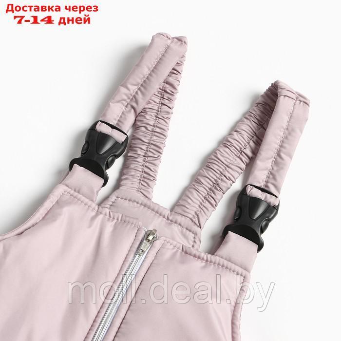 Комплект (куртка/полукомбинезон) детский, цвет пудра/розовый, рост 98 см - фото 9 - id-p214898834