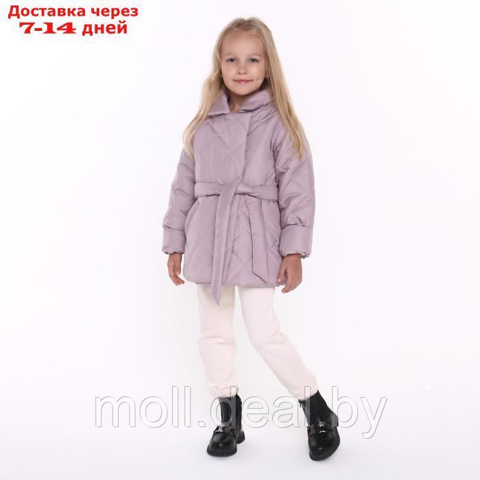Куртка детская стеганая, цвет пепельной розы, рост 110 см - фото 3 - id-p214898845