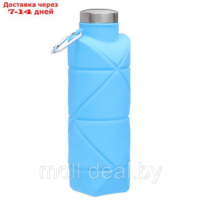 Силиконовая бутылка для воды 700 мл,синяя, 6.5 х 22 см - фото 2 - id-p214891597