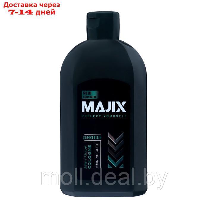 Одеколон после бритья Majix Sensitive, 250 мл - фото 1 - id-p214900917