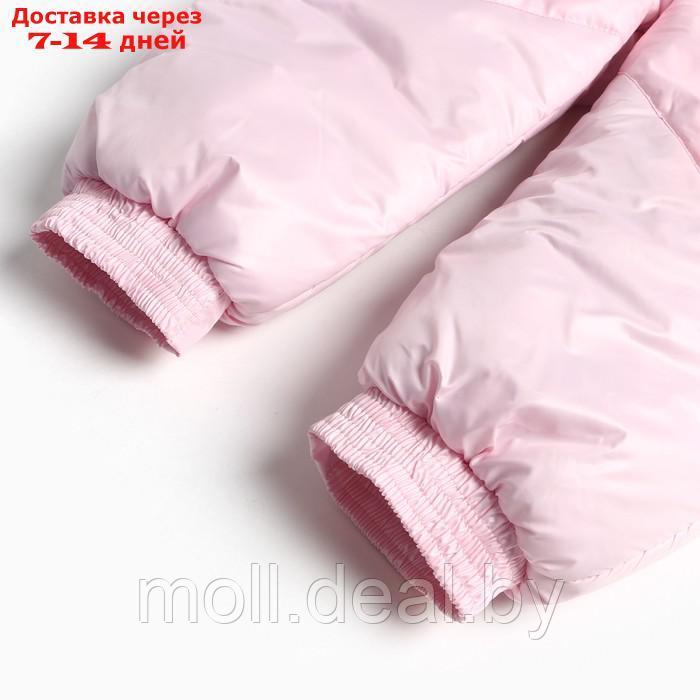 Комбинезон Милка детский, цвет розовый, рост 92 см - фото 6 - id-p214898862