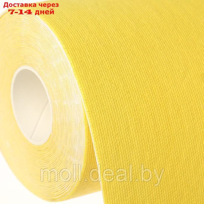 Кинезио-тейп, 10 см × 5 м, цвет жёлтый - фото 2 - id-p214900940