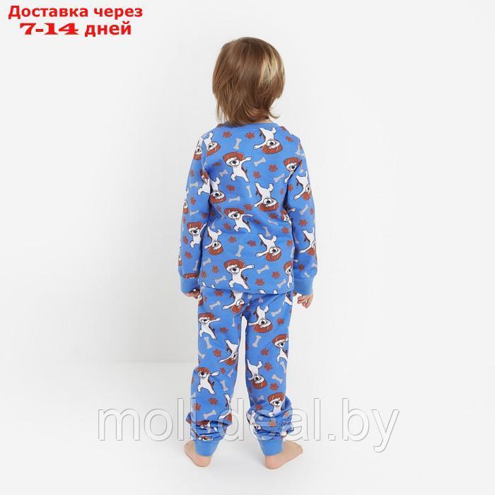 Пижама для мальчика НАЧЁС, цвет васильковый/собачки, рост 92 см - фото 3 - id-p214891669