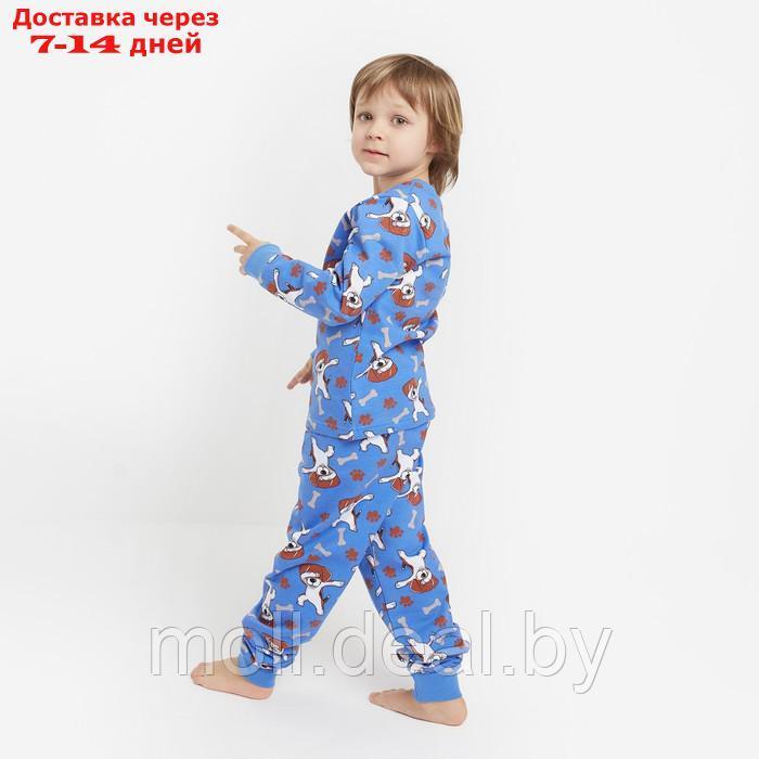 Пижама для мальчика НАЧЁС, цвет васильковый/собачки, рост 92 см - фото 4 - id-p214891669