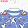 Пижама для мальчика НАЧЁС, цвет васильковый/собачки, рост 92 см, фото 6