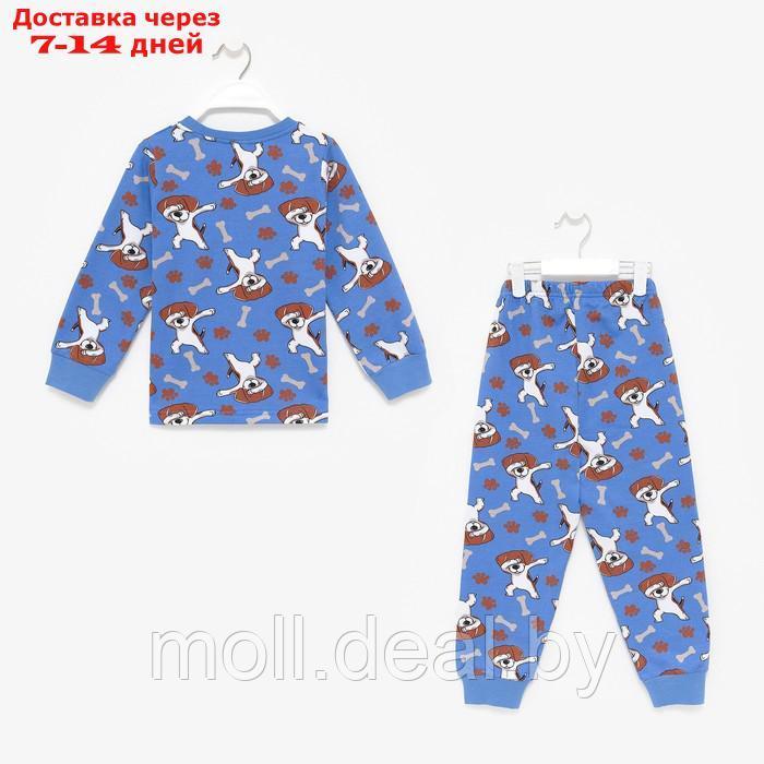 Пижама для мальчика НАЧЁС, цвет васильковый/собачки, рост 92 см - фото 7 - id-p214891669