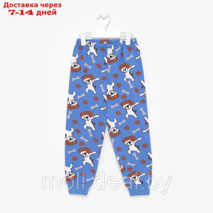 Пижама для мальчика НАЧЁС, цвет васильковый/собачки, рост 92 см - фото 8 - id-p214891669