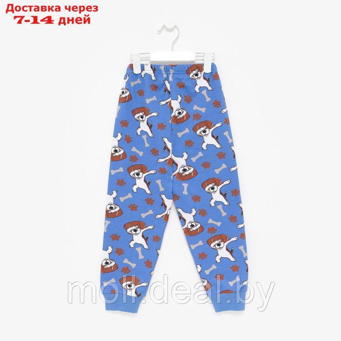 Пижама для мальчика НАЧЁС, цвет васильковый/собачки, рост 92 см - фото 9 - id-p214891669