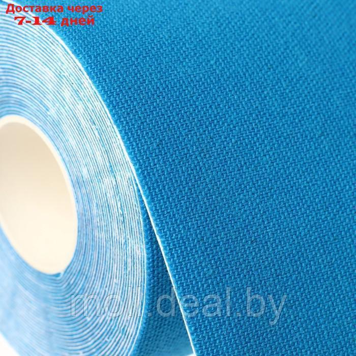 Кинезио-тейп, 7,5 см × 5 м, цвет синий - фото 2 - id-p214900949