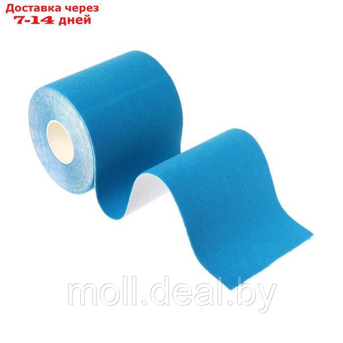 Кинезио-тейп, 7,5 см × 5 м, цвет синий - фото 9 - id-p214900949