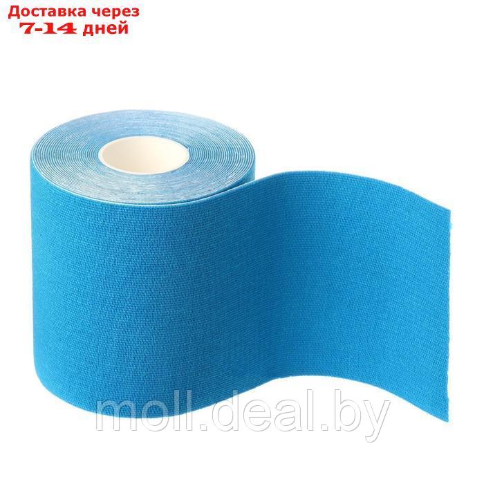 Кинезио-тейп, 7,5 см × 5 м, цвет синий - фото 10 - id-p214900949
