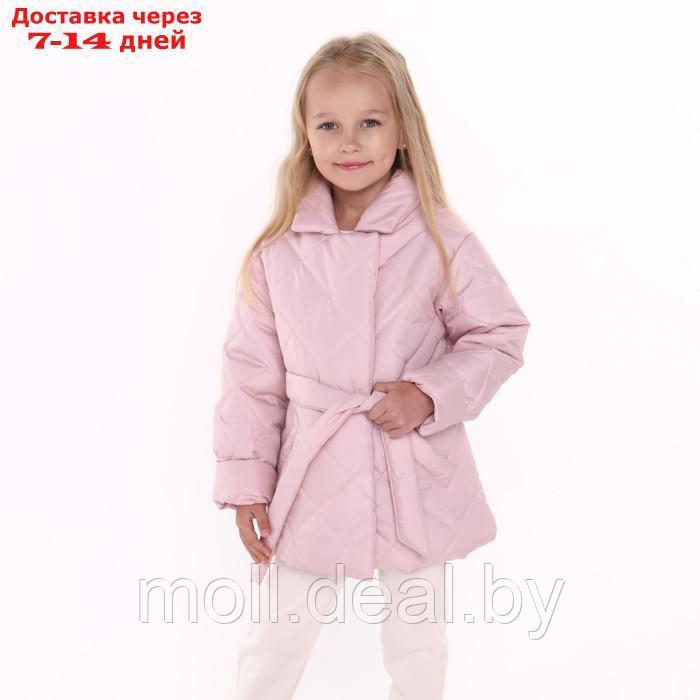 Куртка детская стеганая, цвет пудра, рост 110 см - фото 1 - id-p214898889