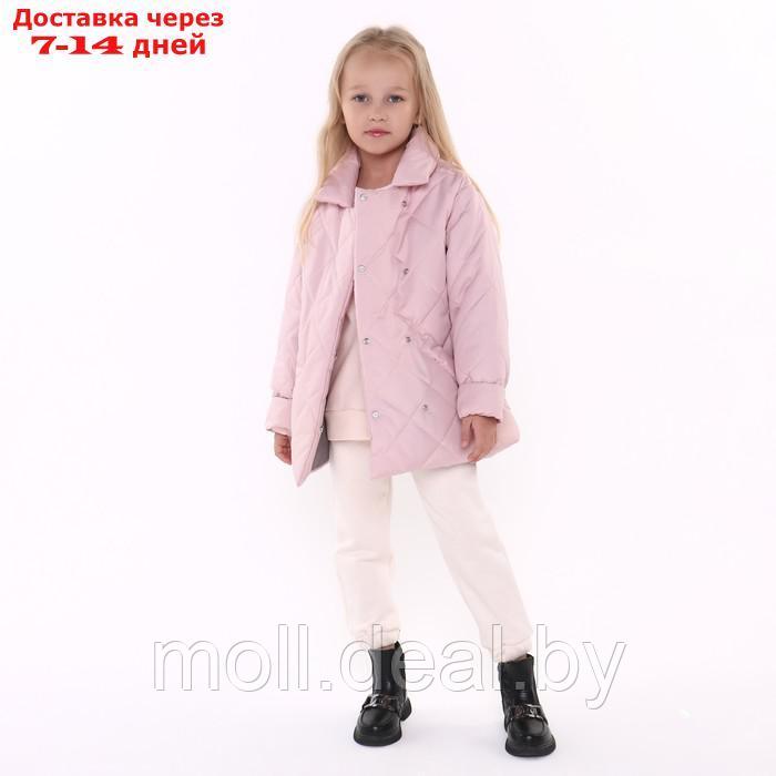 Куртка детская стеганая, цвет пудра, рост 110 см - фото 3 - id-p214898889