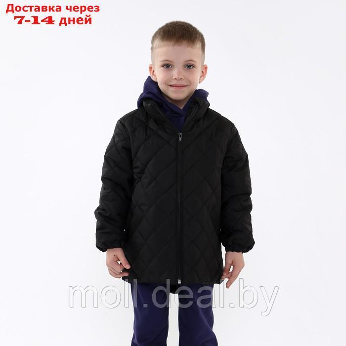 Куртка детская стеганая, цвет черный, рост 116 см - фото 1 - id-p214898894