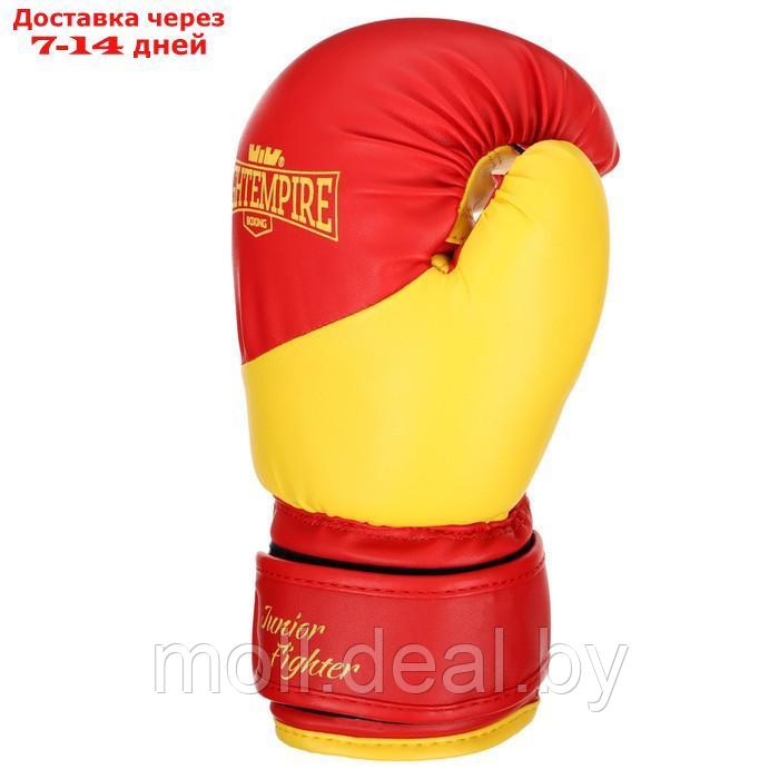 Перчатки боксерские детские FIGHT EMPIRE, JUNIOR FIGHTER, 6 унций - фото 2 - id-p214897893