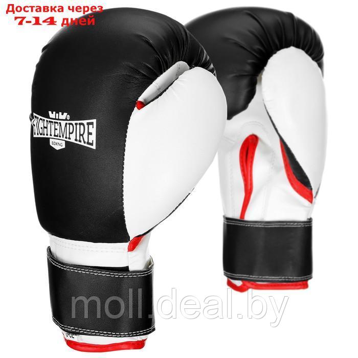 Перчатки боксёрские детские FIGHT EMPIRE, PRE-COMP, 4 унции - фото 1 - id-p214897894
