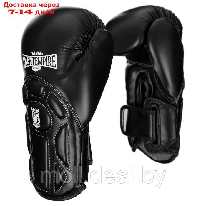 Перчатки боксерские FIGHT EMPIRE, PREMIUM, 14 унций - фото 1 - id-p214897896