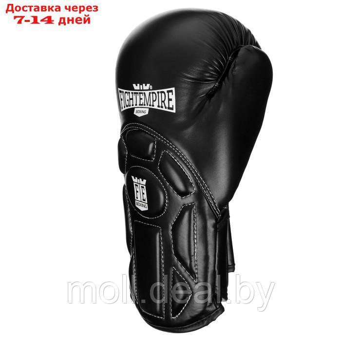 Перчатки боксерские FIGHT EMPIRE, PREMIUM, 14 унций - фото 2 - id-p214897896