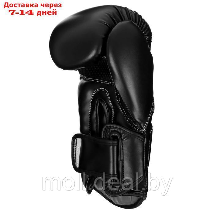 Перчатки боксерские FIGHT EMPIRE, PREMIUM, 14 унций - фото 3 - id-p214897896