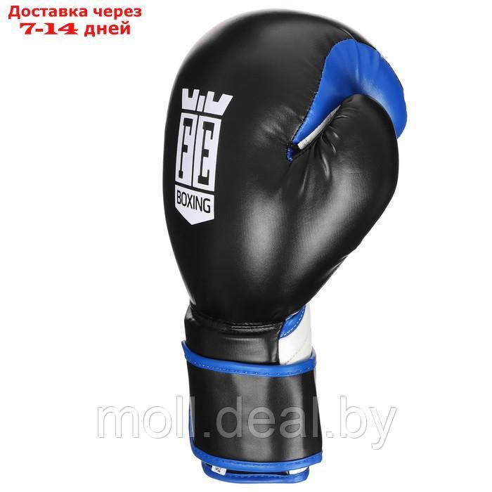 Перчатки боксёрские FIGHT EMPIRE, MAX FORCE, 14 унций - фото 2 - id-p214897897