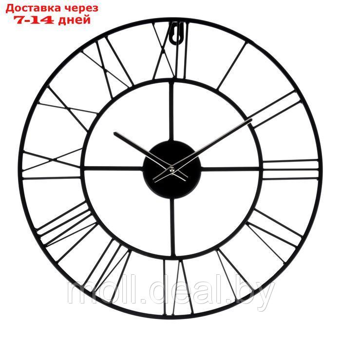 Часы настеные, серия: Лофт, плавный ход, d-40 см, черные - фото 4 - id-p214899935