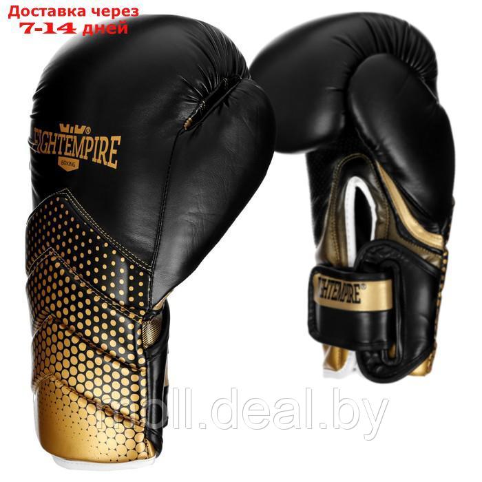 Перчатки боксерские  FIGHT EMPIRE, CLINCH , 14 унций