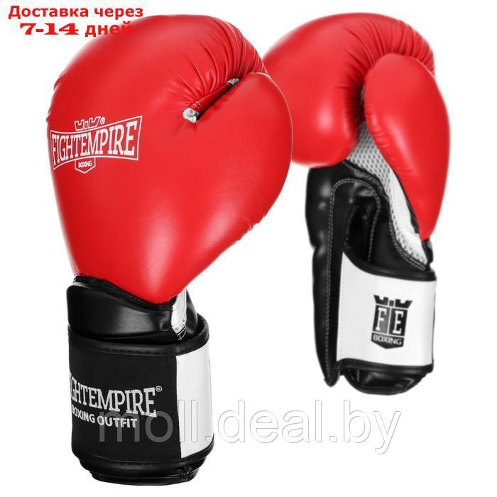 Перчатки боксерские  FIGHT EMPIRE, PRO KING, 14 унций