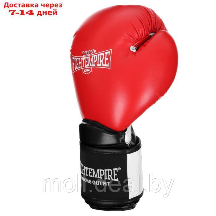 Перчатки боксерские FIGHT EMPIRE, PRO KING, 14 унций - фото 2 - id-p214897900
