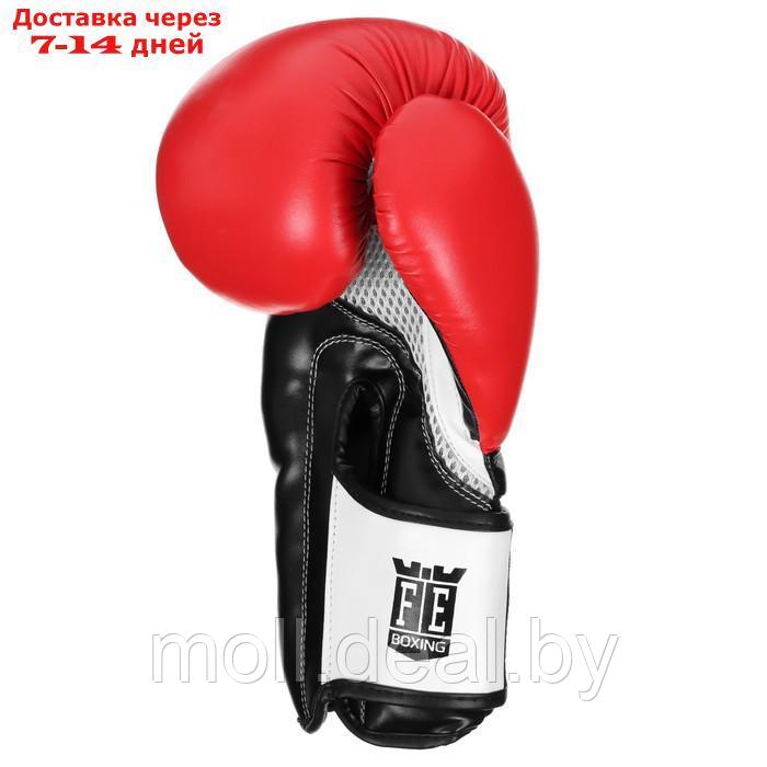 Перчатки боксерские FIGHT EMPIRE, PRO KING, 14 унций - фото 3 - id-p214897900
