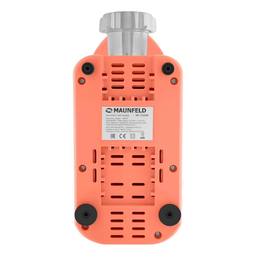 Мясорубка MAUNFELD MF-232WR - фото 6 - id-p214926620