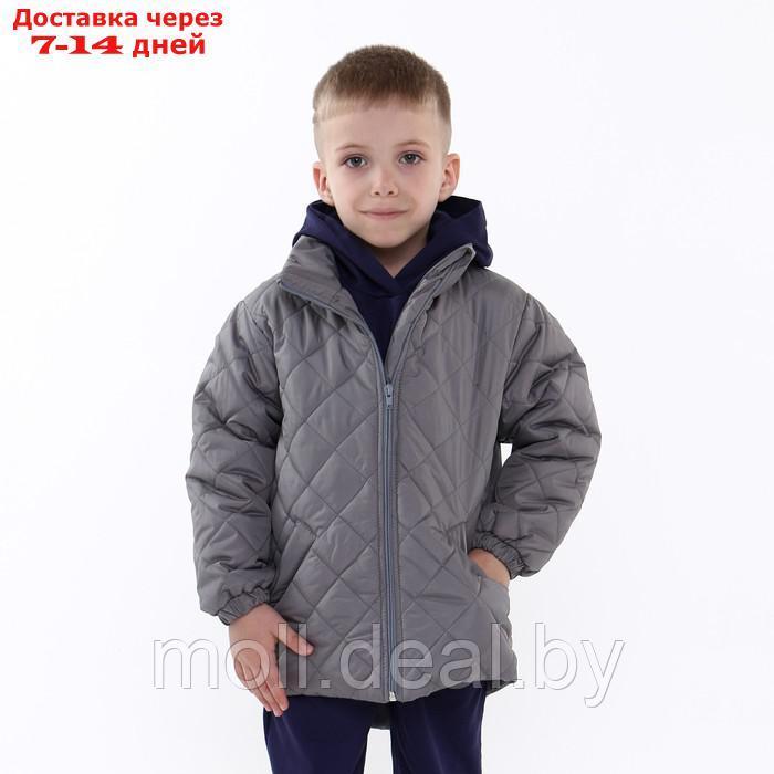 Куртка детская стеганая, цвет серый, рост 116 см - фото 1 - id-p214898923