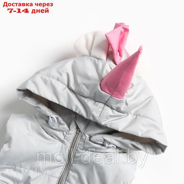 Жилетка детская Единорожка, цвет серый/розовый, рост 86 см - фото 2 - id-p214898929