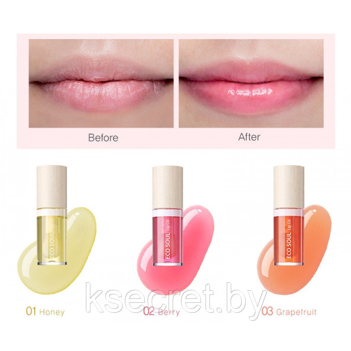 Питательное и увлажняющее масло для губ ягодное THE SAEM Eco Soul Lip Oil 02 Berry (Ю. Корея) - фото 5 - id-p214927944