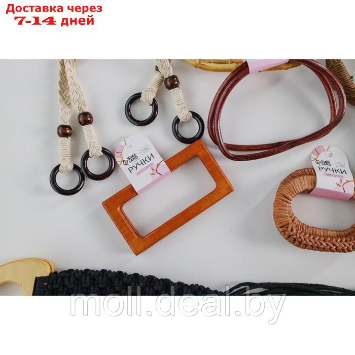 Ручки для сумки деревянные, 15 × 8 см, 2 шт, цвет светло-коричневый - фото 5 - id-p214891946