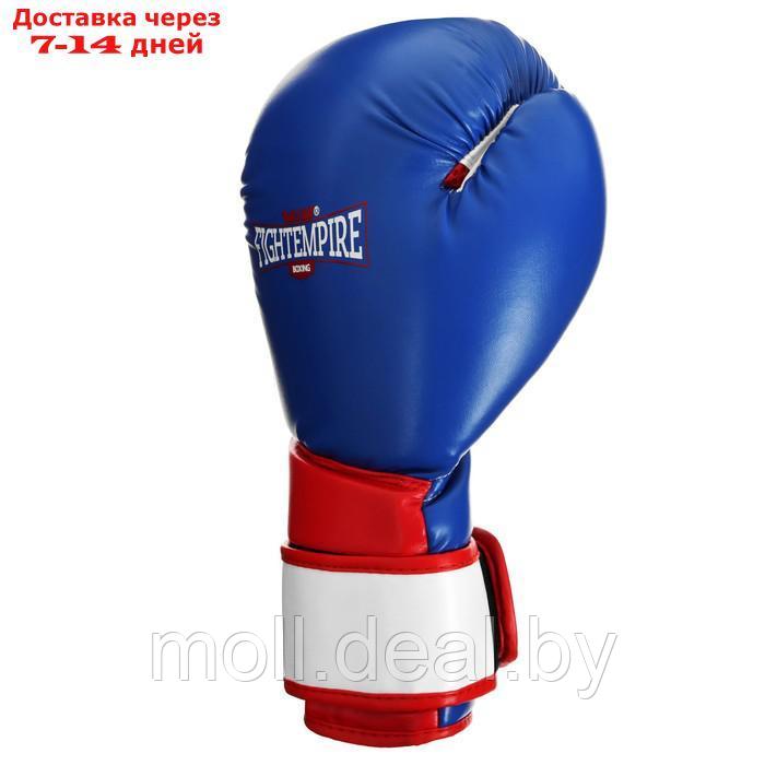 Перчатки боксерские FIGHT EMPIRE, ELITE, 16 унций - фото 2 - id-p214897960