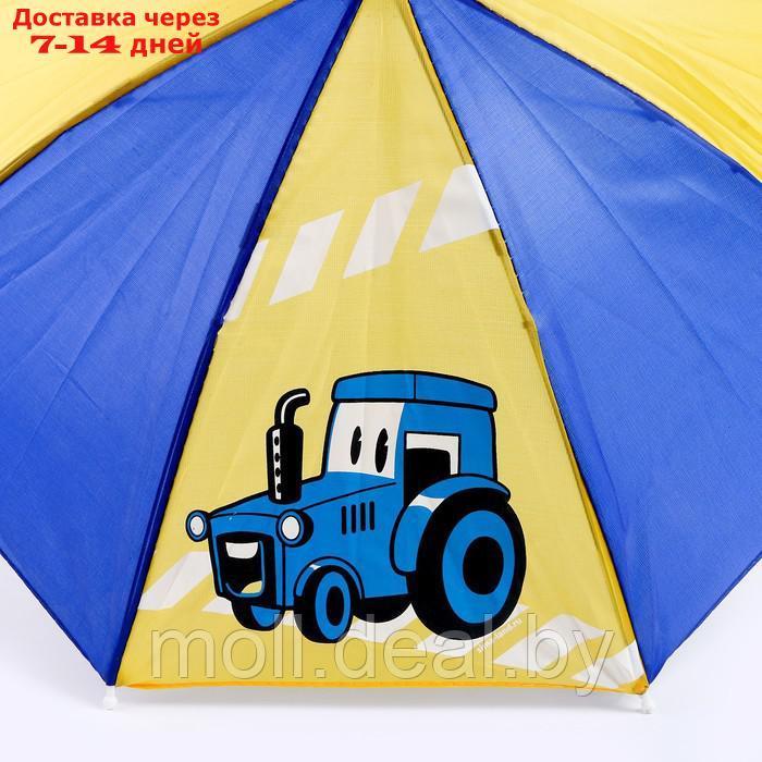 Зонт детский "Трактор", d=52см - фото 4 - id-p214901046