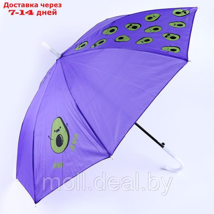 Зонт детский полуавтоматический "Авокадо", d=70см