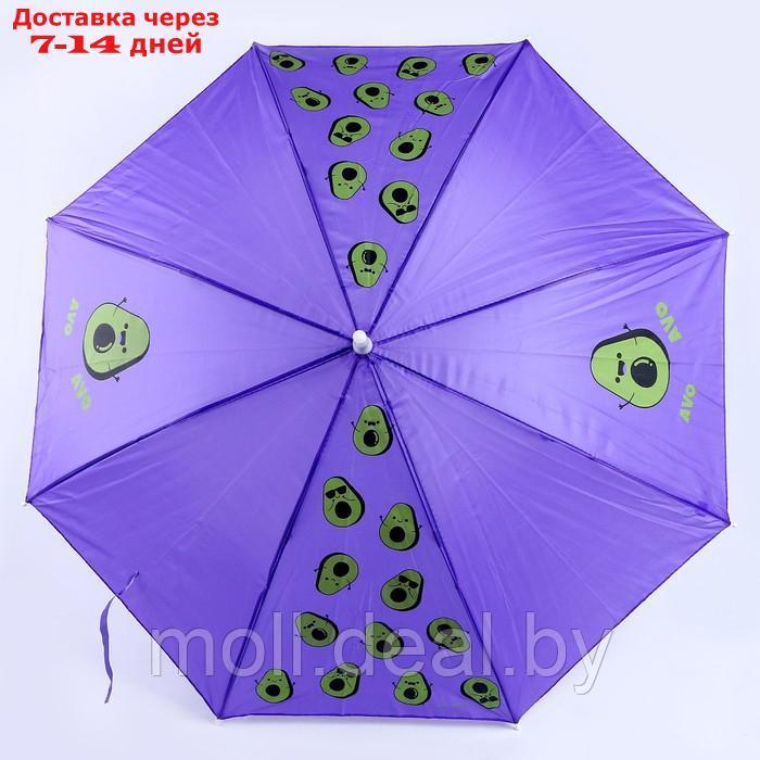 Зонт детский полуавтоматический "Авокадо", d=70см - фото 2 - id-p214901047