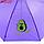 Зонт детский полуавтоматический "Авокадо", d=70см, фото 3