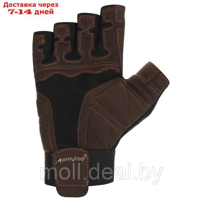 Спортивные перчатки Onlytop модель 9053 размер S - фото 2 - id-p214897973