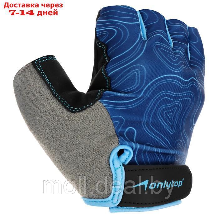 Спортивные перчатки Onlytop модель 9136 размер S - фото 1 - id-p214897975