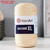 Пряжа "Macrame XL" 100% полиэстер 130м/250г (165 св.беж)