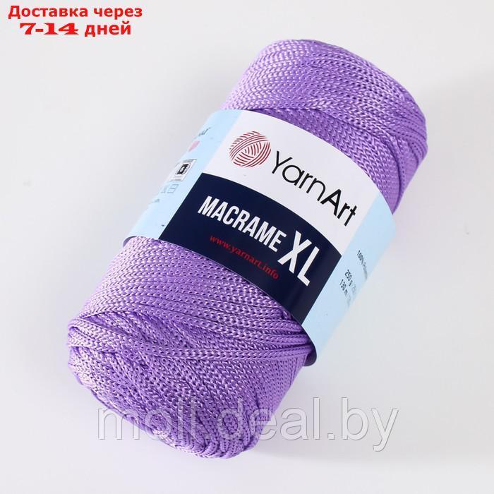 Пряжа "Macrame XL" 100% полиэстер 130м/250г (135 сирень) - фото 2 - id-p214892082