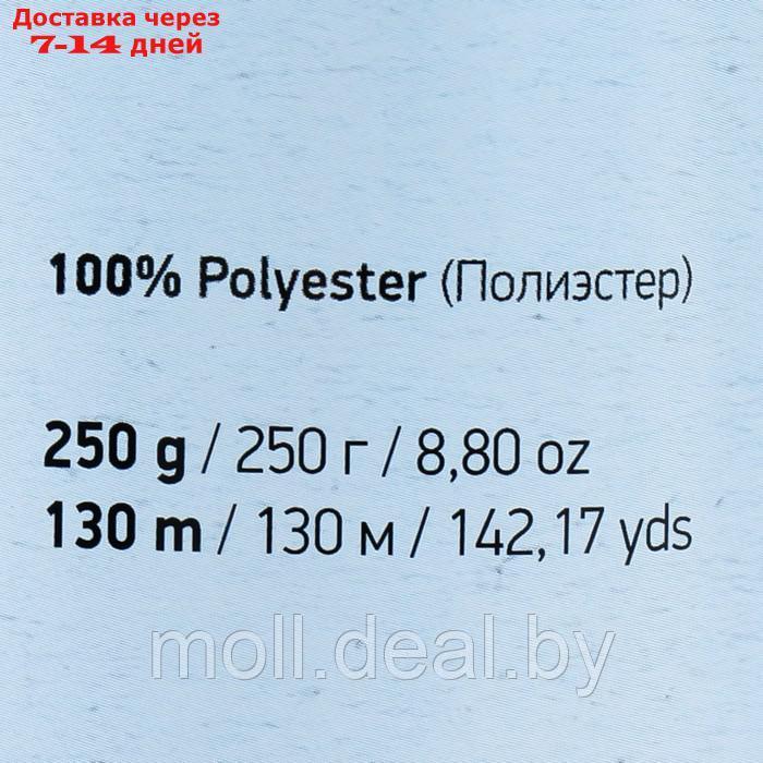 Пряжа "Macrame XL" 100% полиэстер 130м/250г (135 сирень) - фото 4 - id-p214892082