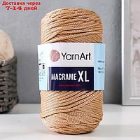 Пряжа "Macrame XL" 100% полиэстер 130м/250г (131 св.вереск)