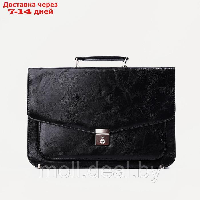 Портфель деловой на клапане, длинный ремень, цвет черный - фото 1 - id-p214900026