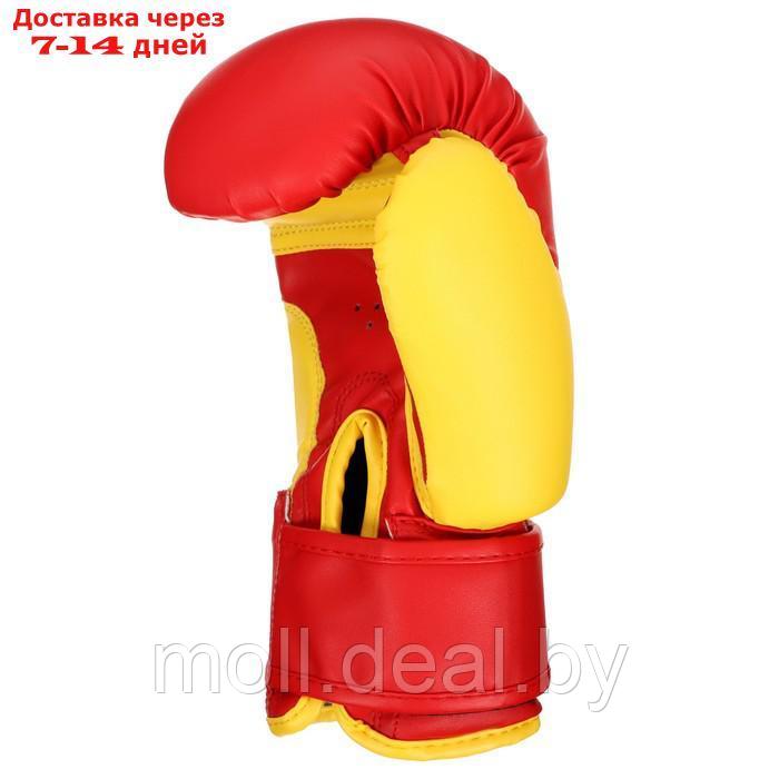 Перчатки боксерские детские FIGHT EMPIRE, JUNIOR FIGHTER, 4 унции - фото 3 - id-p214897991