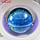 Левитирующий сувенир свет "Созвездия в круге" серебро шар d=14 см 26х14х26 см, фото 3